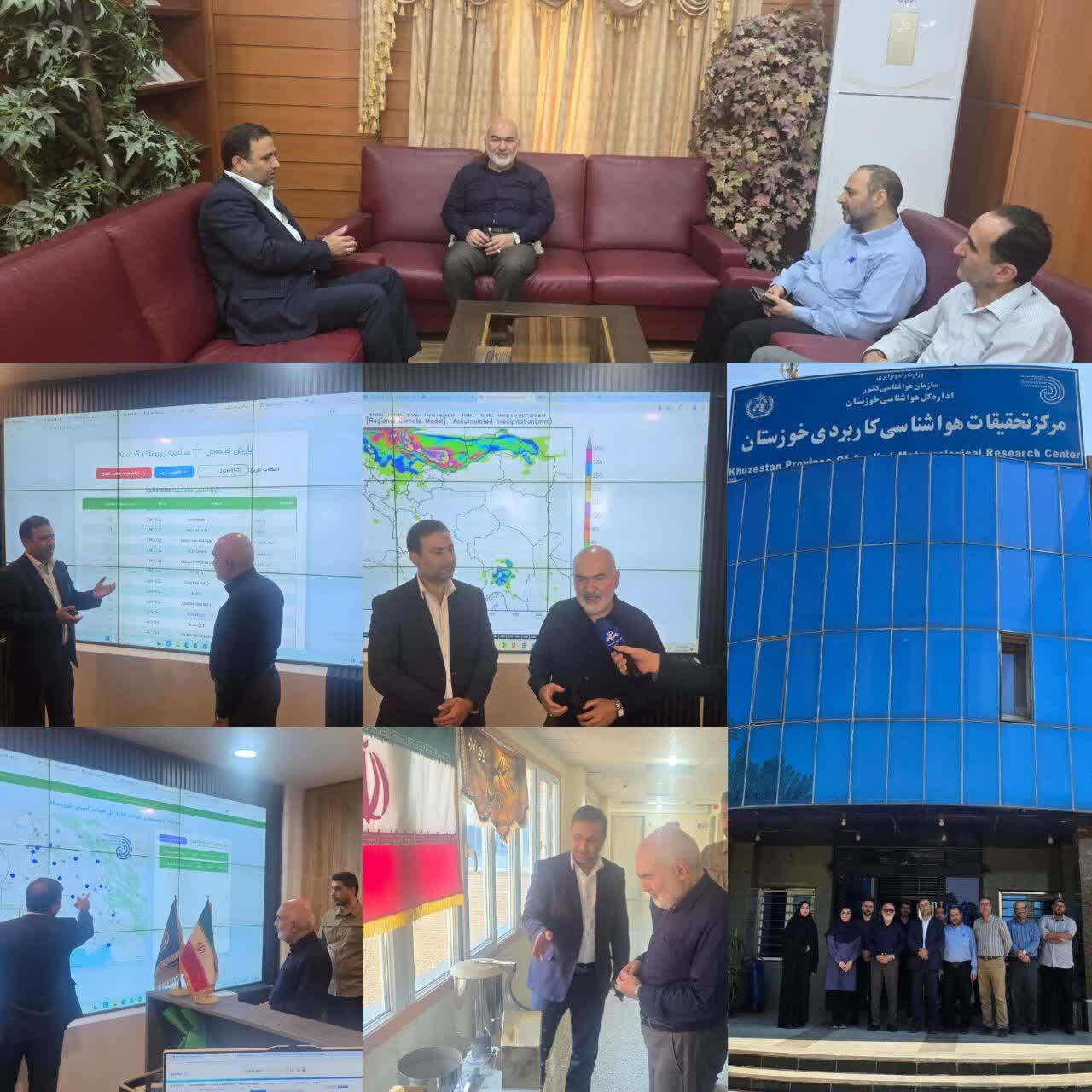 بازدید استاندار خوزستان از اداره کل هواشناسی استان