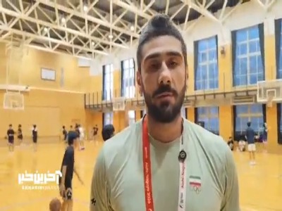 منجی: با وجود شرایط سخت، برای رسیدن به فینال آماده‌ایم