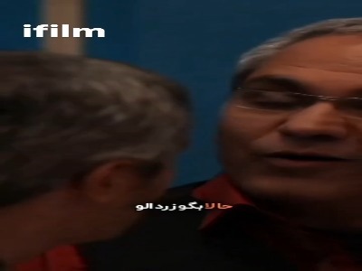 لیلی زن بود یا مرد؟!