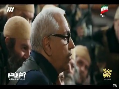 گاو صندوق هرچی گاو تر بهتر!