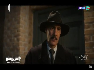 اگه قصاب و نونوا بودی محال بود زنت بشم!
