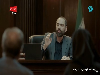 این آقا با دادگاه و دیه زندگی می‌کنه!