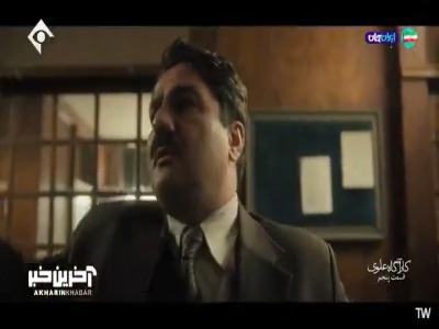داغی که به دل آدم بمونه تا ابد میسوزونه!