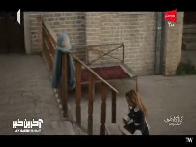 ماجرای مرگ پدرش خیلی مشکوکه!