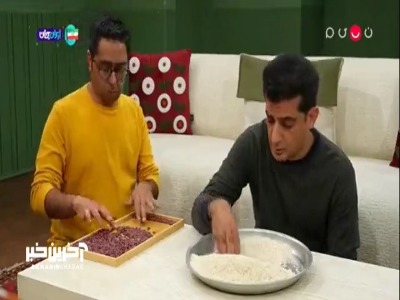 وقتی جناب خان تو پخت قرمه سبزی خیلی ادعا داره!