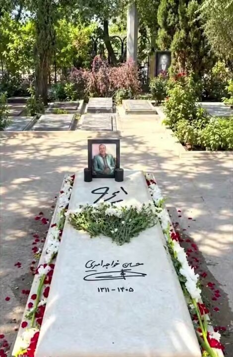 پیام خوزستان