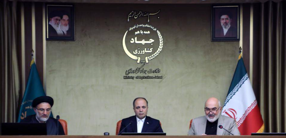 پیام خوزستان