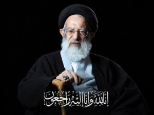 پیام خوزستان