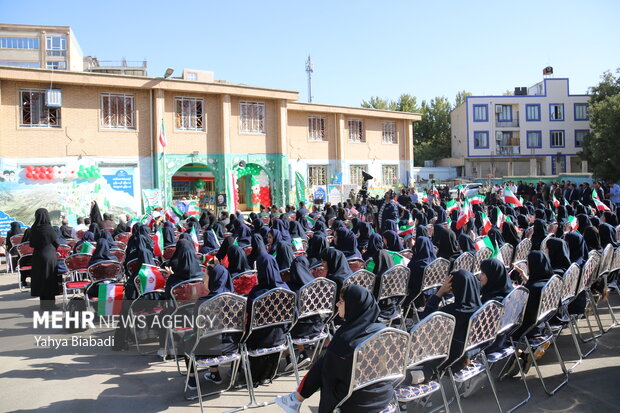 پیام خوزستان