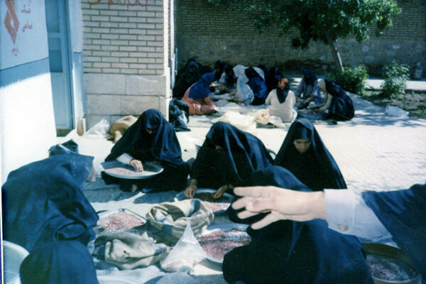 پیام خوزستان