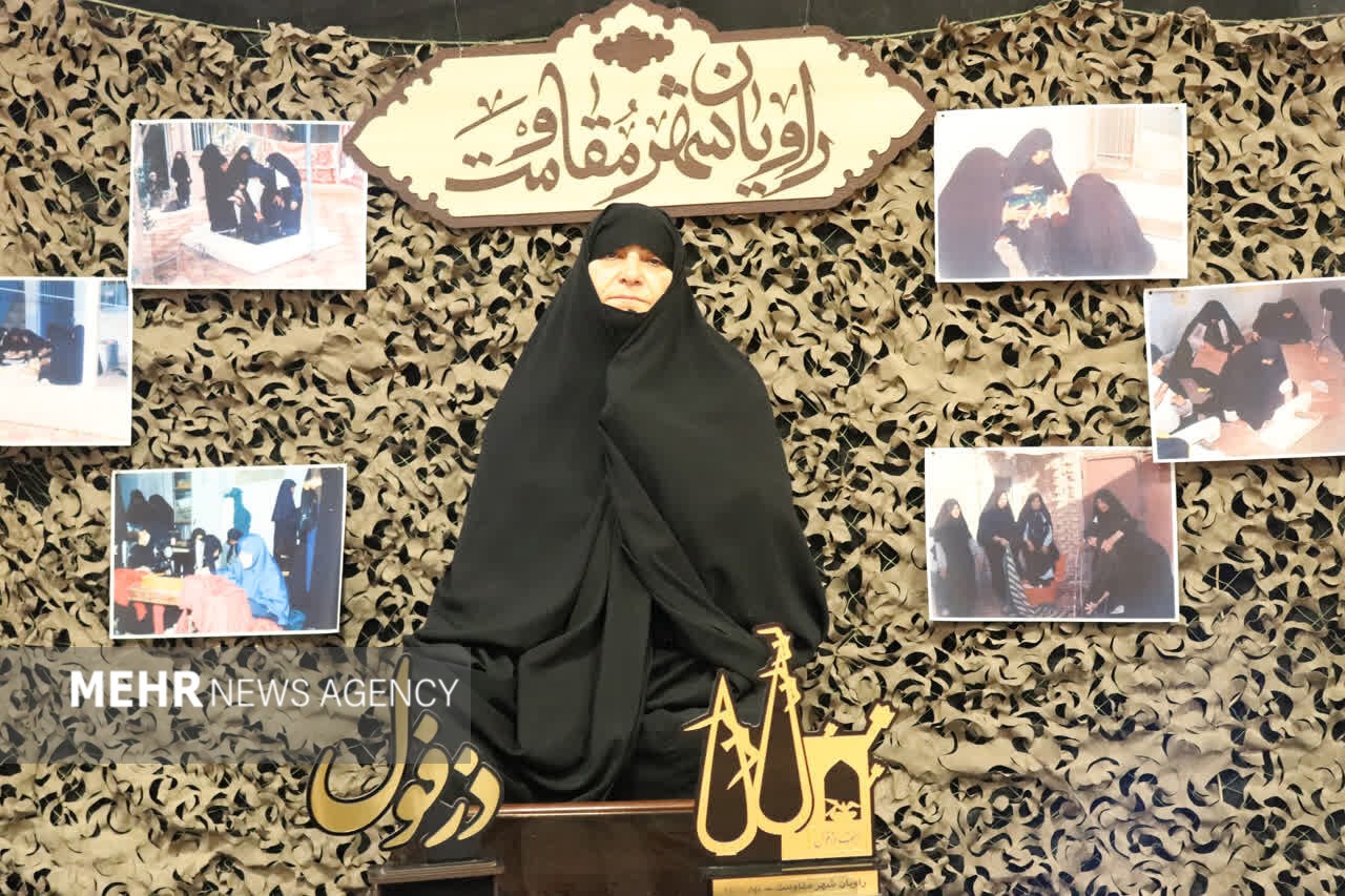 تدارکات زیر بمباران: ناگفته‌های بانوی فعال پشتیبانی جنگ در دزفول