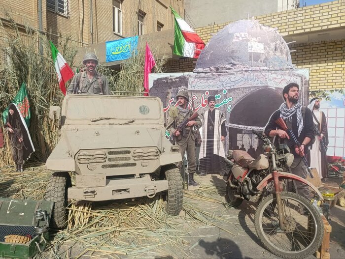 پیام خوزستان