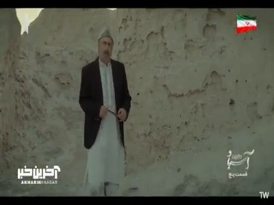 یک آدم عاقل بیطرف باید بگه شیردل خان رو کجا خاک کنیم
