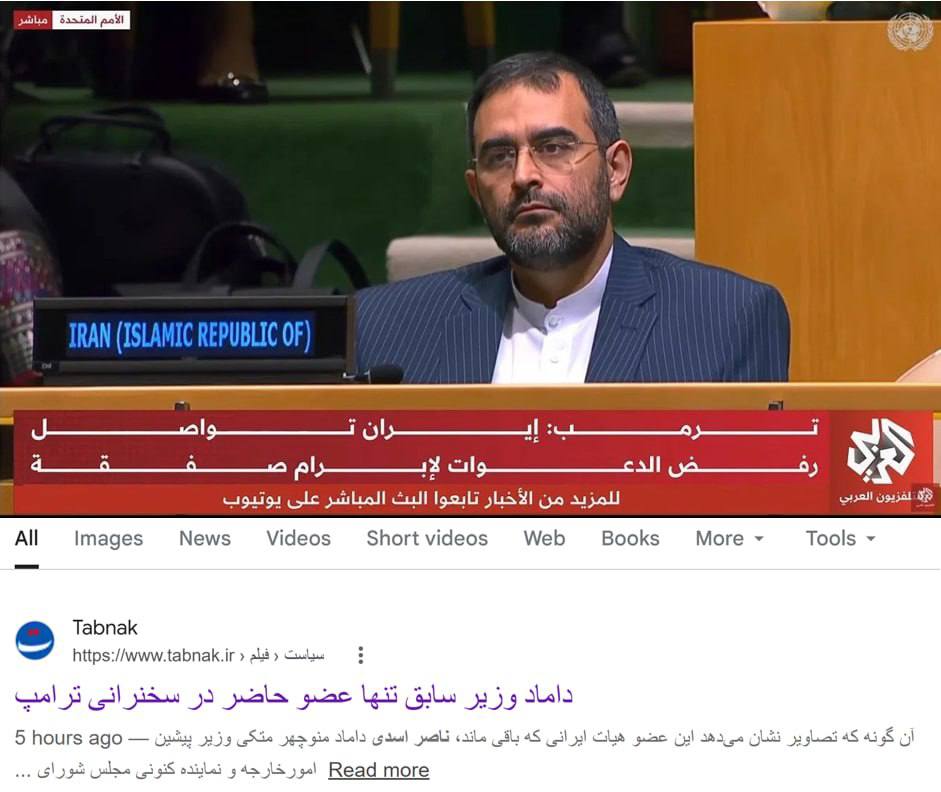پیام خوزستان