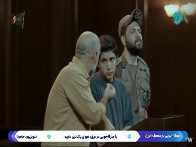 فضای مجازی، کنترل پسرم رو ازم گرفت