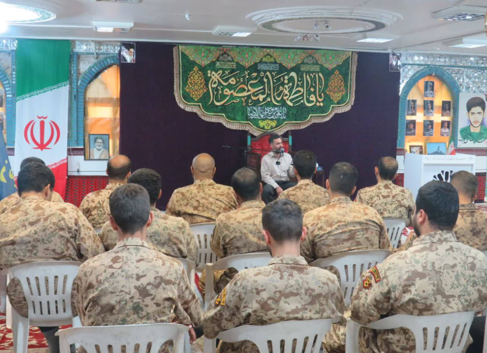 پیام خوزستان
