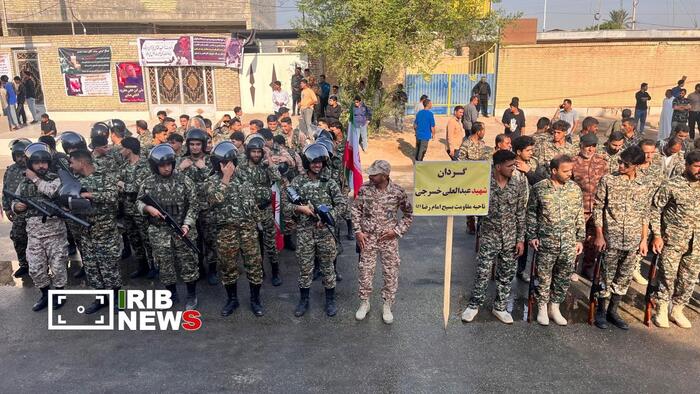 پیام خوزستان