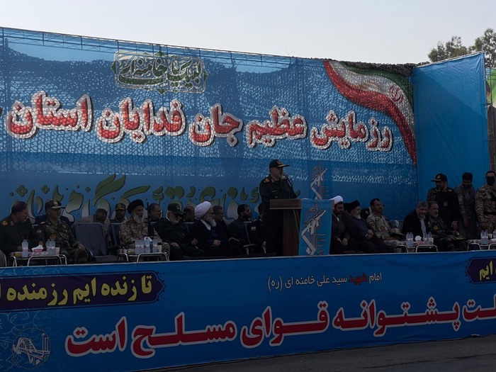پیام خوزستان