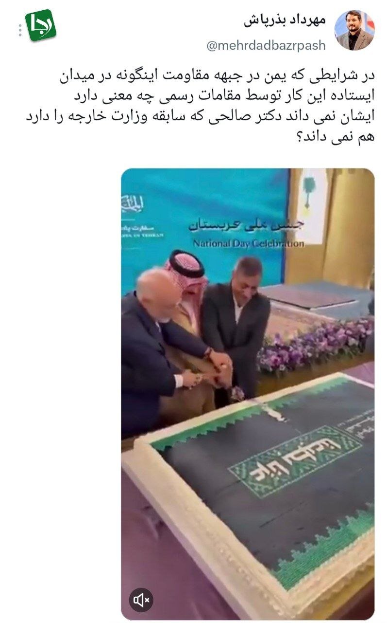 پیام خوزستان