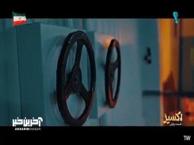 وقتی اکسیر جوونی میترکه و عمو پورنگ پیر میشه...