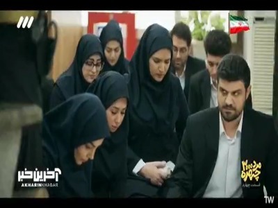 کنایه مهران مدیری به قفل و زنجیر خودکار توسط بانک ها