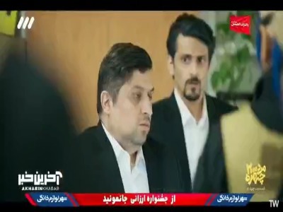 استفاده‌ی مسعود شصت‌چی از روش قدیمی خودش برای گرفتن رمز گاوصندوق از رئیس بانک!