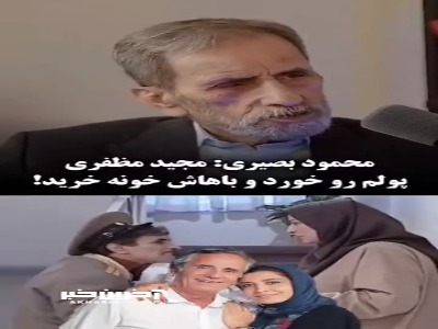 پیام خوزستان