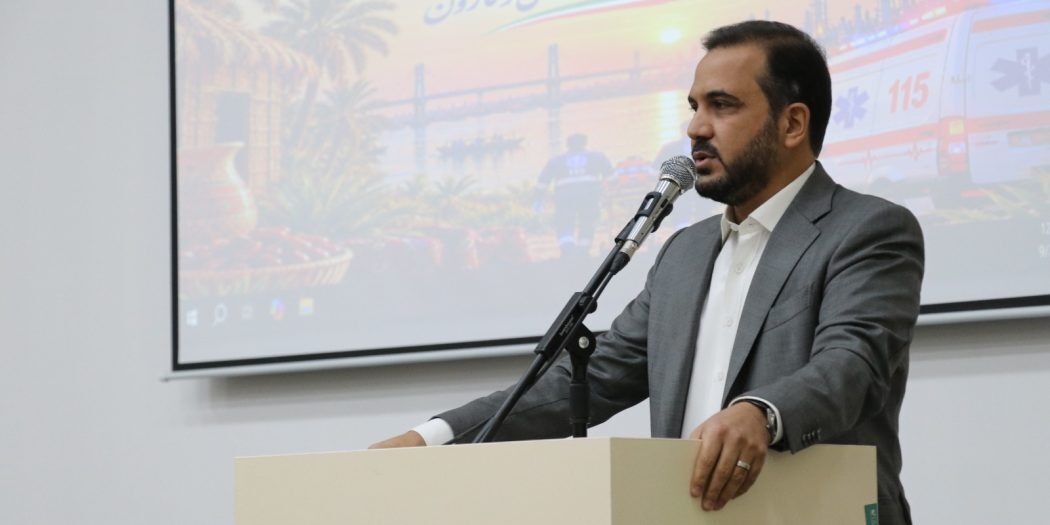 پیام خوزستان
