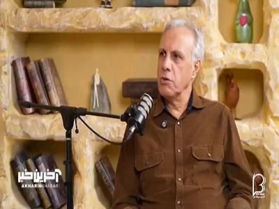 خاطرات جالب علی فروتن از دوران کودکی‌اش