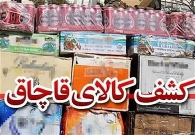 پیام خوزستان