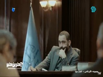 این مدت توی ون می‌خوابید!
