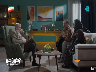 همه ی مردها کوررنگی دارند