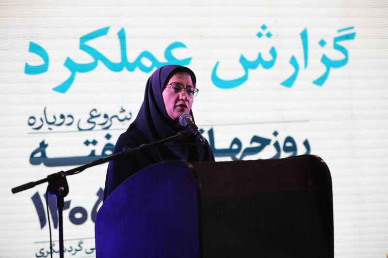 پیام خوزستان