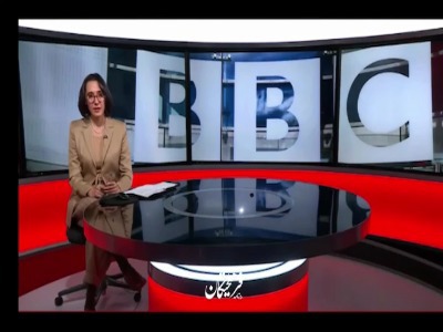 احتمال تعطیل شدن بعضی برنامه‌های تلویزیونی و رادیوئی بی‌بی‌سی
