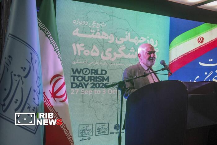 پیام خوزستان