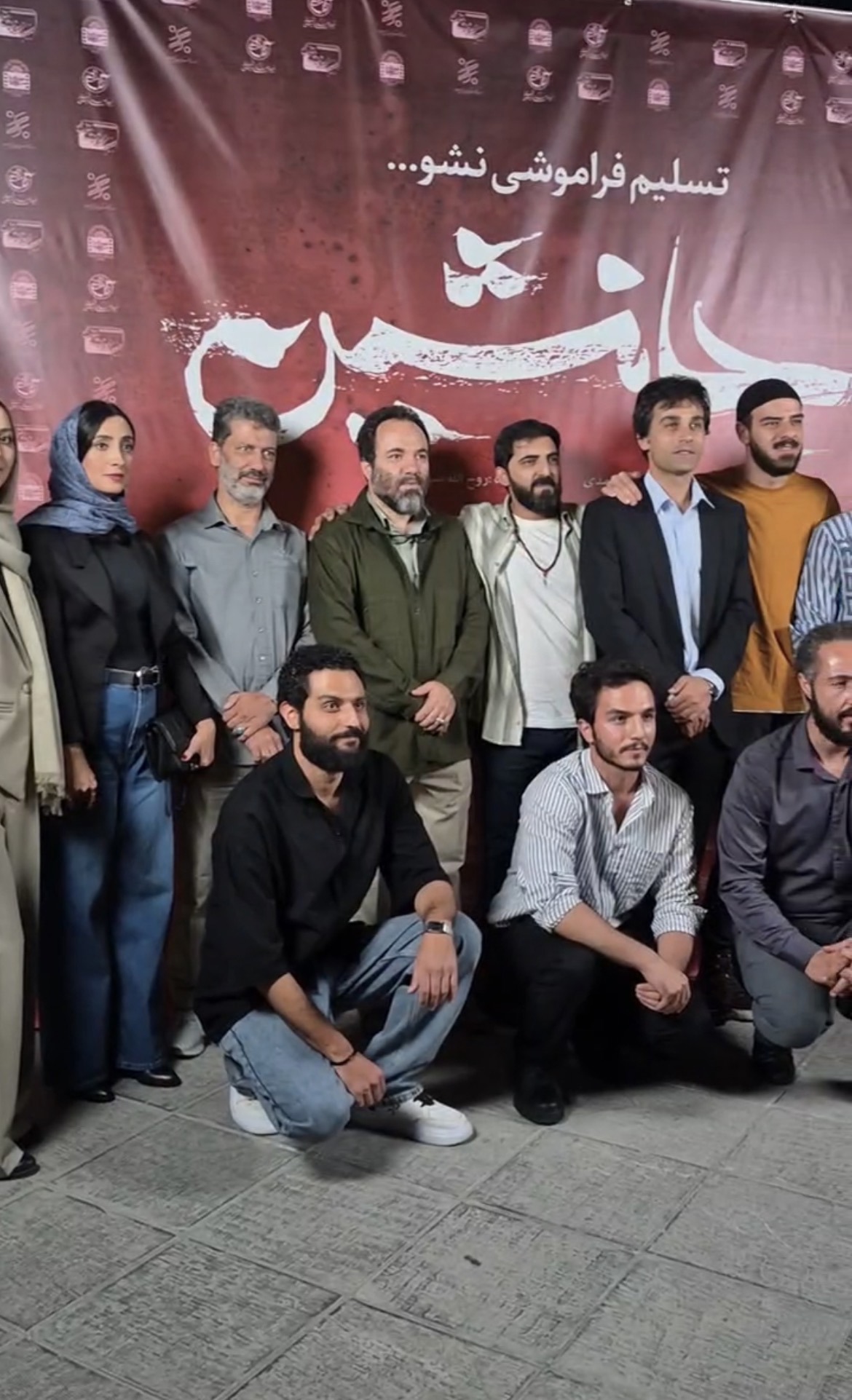 تصاویری از عوامل و بازیگران «جانشین» در اکران این فیلم در موزه سینما
