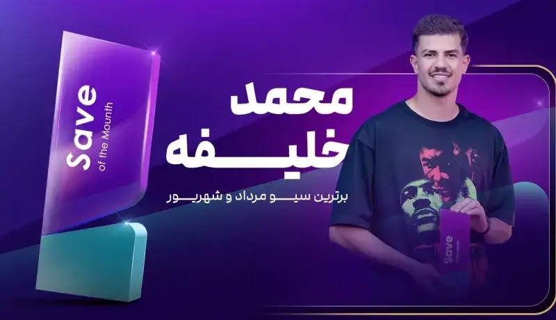 خلیفه: هواداران استقلال منتظرم باشند