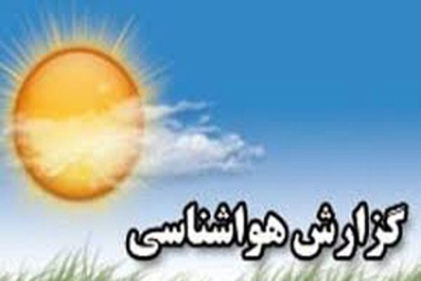 پیام خوزستان