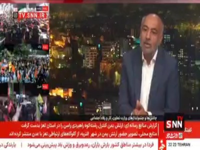 وزیر کار در خصوص کیف پول بازنشستگان: امیدواریم قدرت خرید بازنشستگان ۵ درصد افزایش یابد