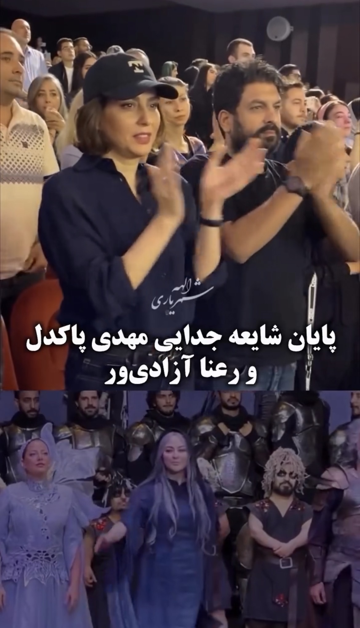 پیام خوزستان