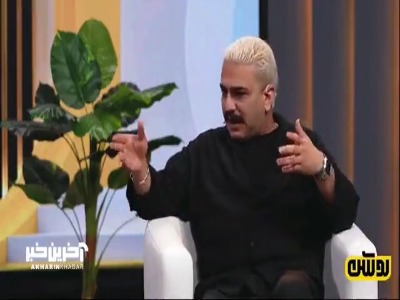جواد خواجوی: در بچگی به هرکی میگفتم میخوام بازیگر شم بهم میخندیدند