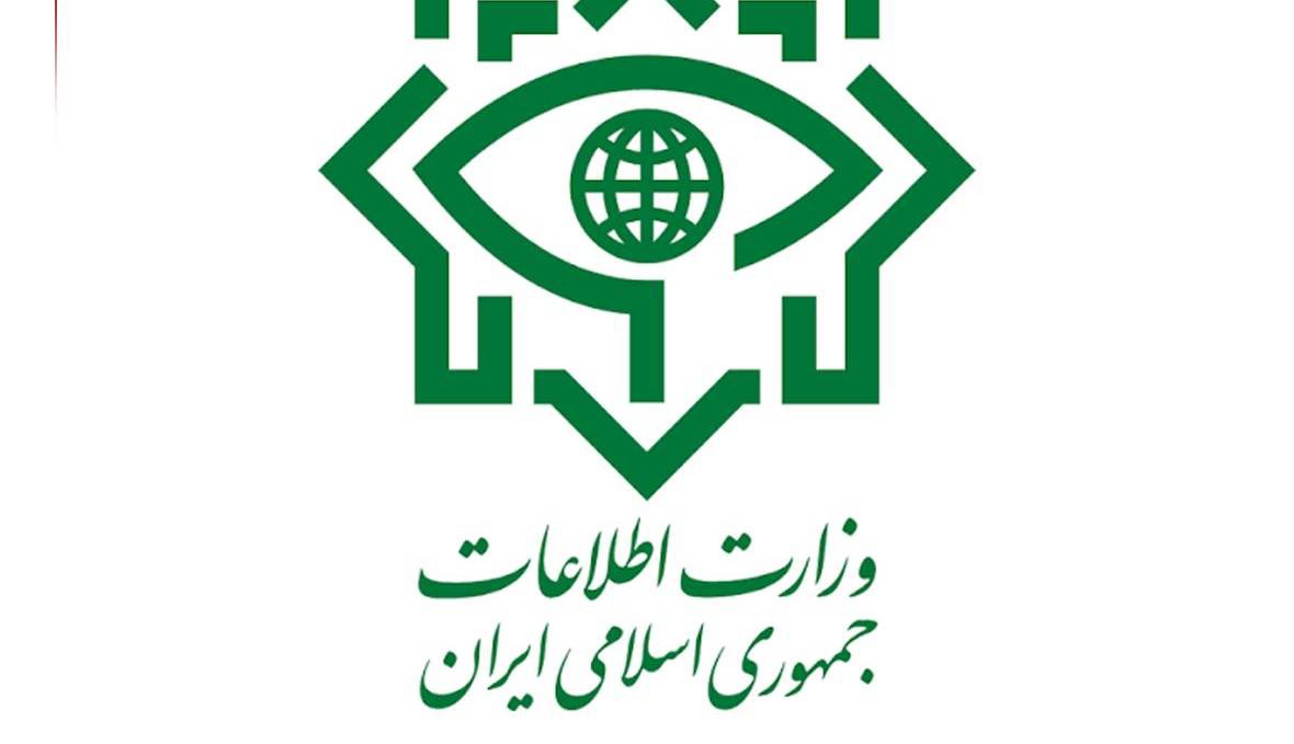 وزارت اطلاعات: ۴ شبکه خرابکاری خیابانی منهدم شدند؛ بازداشت ۳۱ عامل اصلی و مرتبط با دشمن