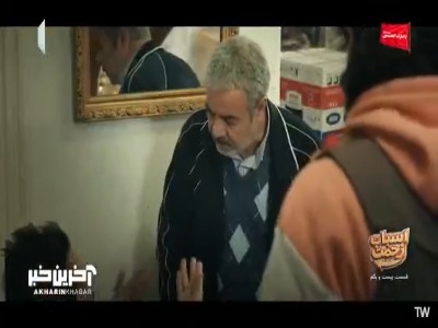 آدم با خاور خودش میره گروگانگیری؟