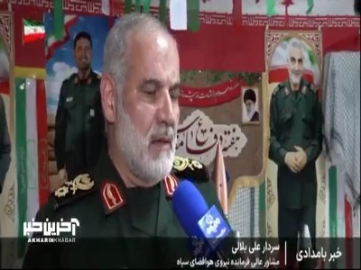 مشاور فرمانده هوافضای سپاه: آمریکایی‌ها درخصوص ذخایرشان در موشک‌های رهگیر صدایشان درآمده است