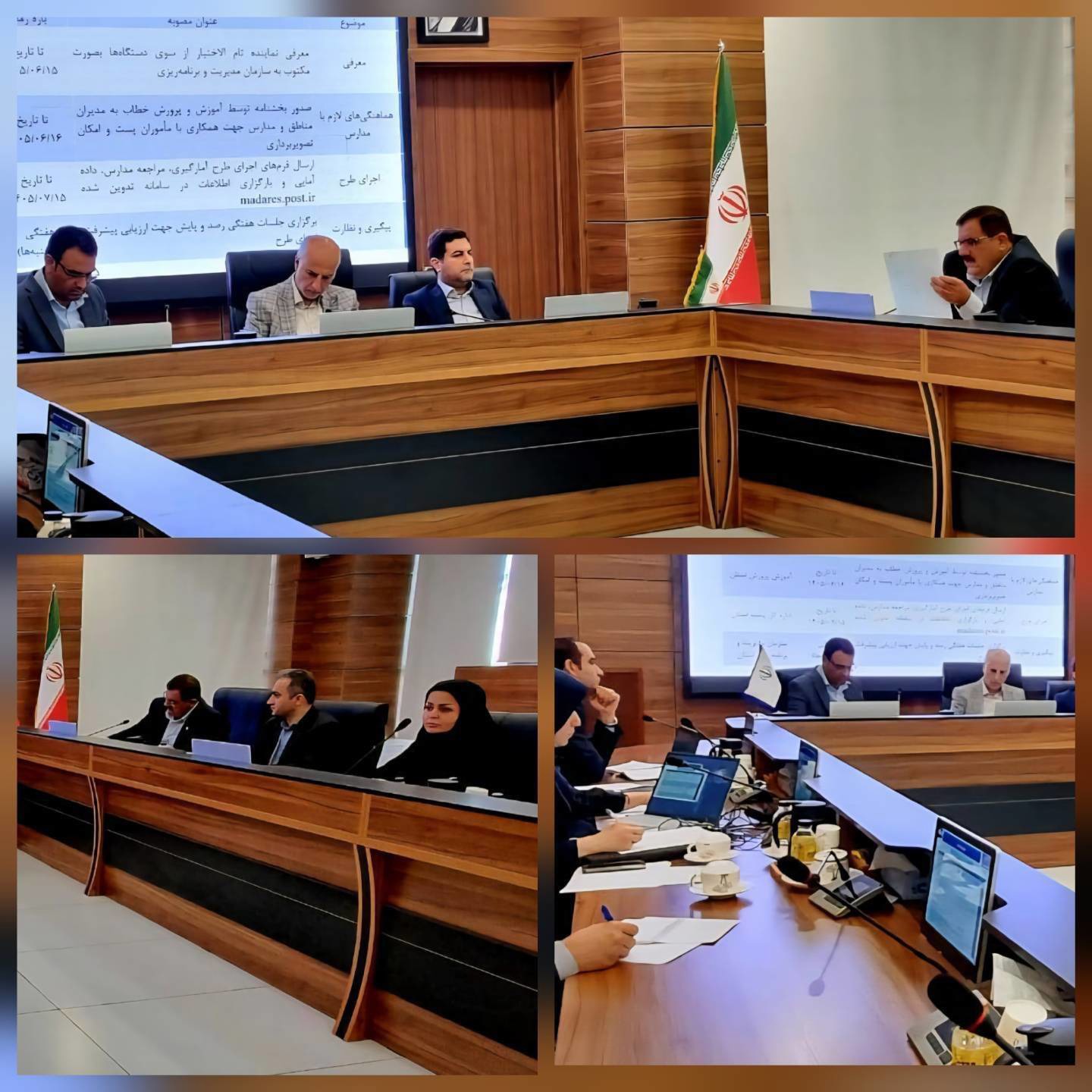 پیشرفت ۸۰ درصدی طرح اطلس مدارس در خوزستان