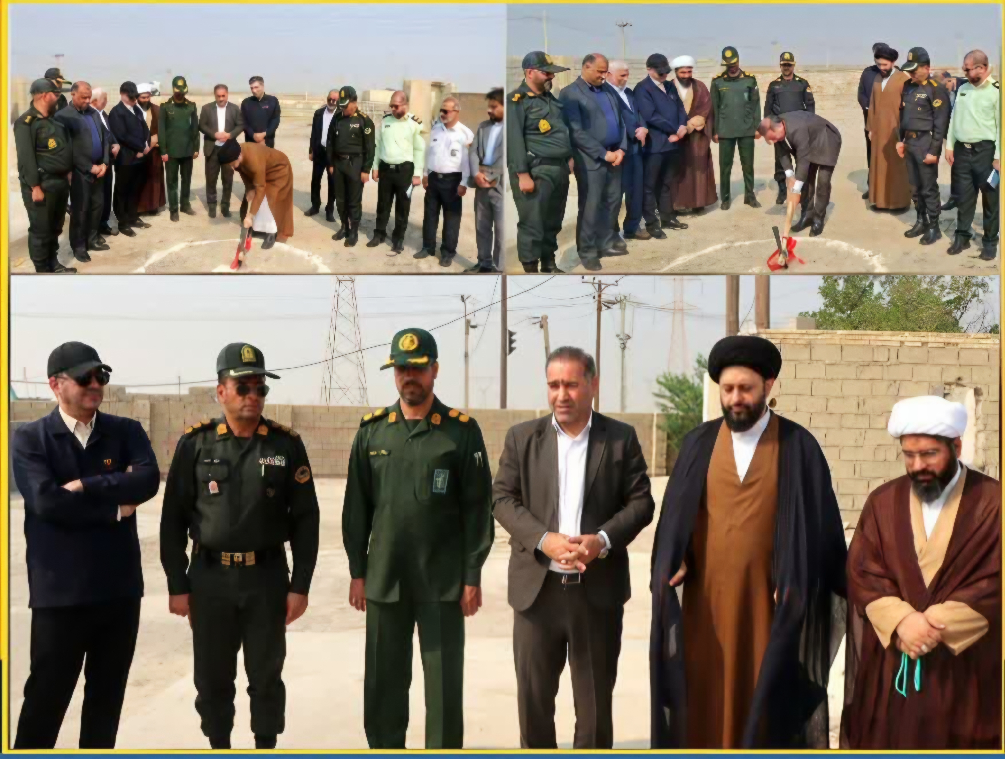 پیام خوزستان