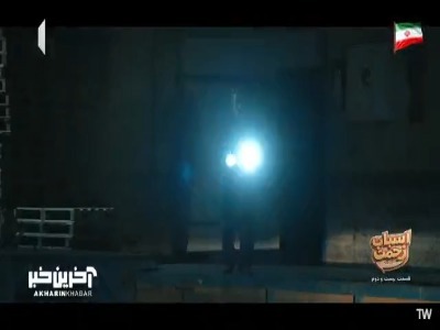دست آقای نظری با فرید تو یک کاسه است
