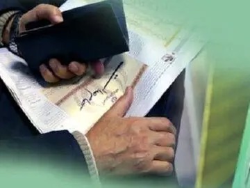 ۱۵ تا ۲۰ میلیون نفر هنوز سهام عدالت خود را دریافت نکرده‌اند