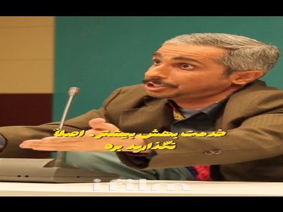 دخل و خرج جور در نمیاد!