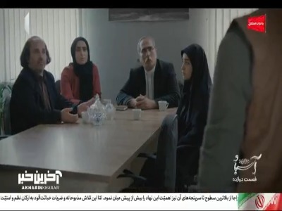 طلبکارا میخوان کل زندگیت رو بالا بکشن!